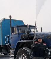 Тракторист - Машинист ппду | slano.ru ✅